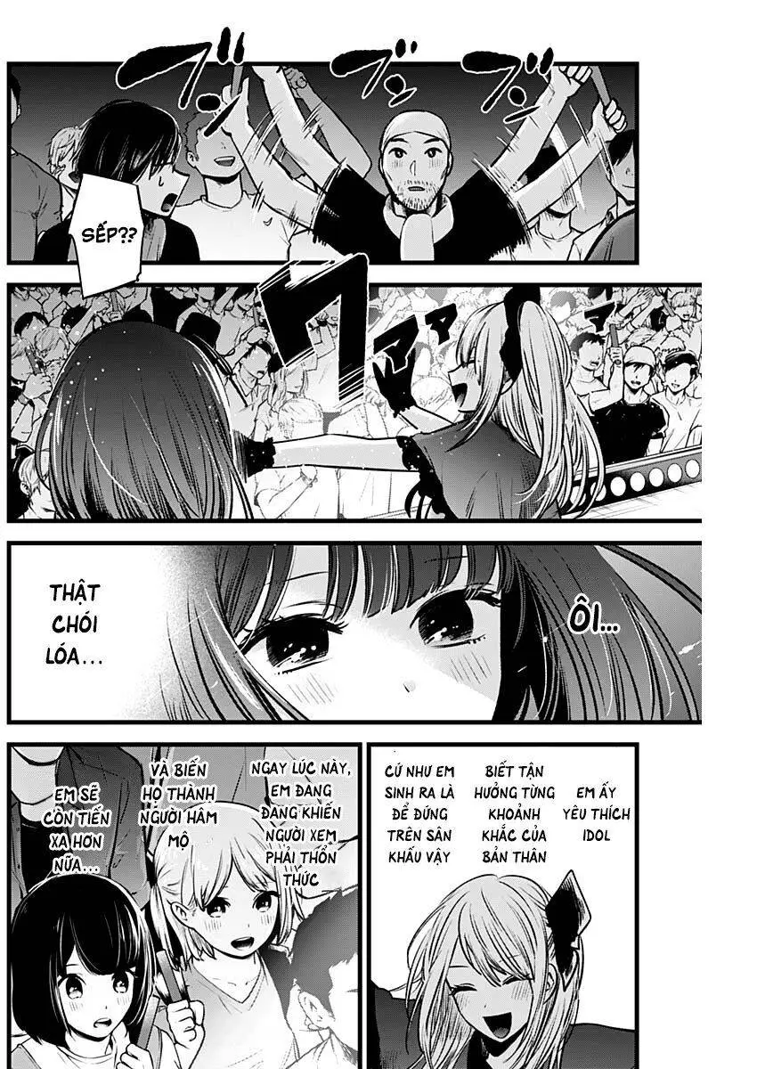 Chapter 38
