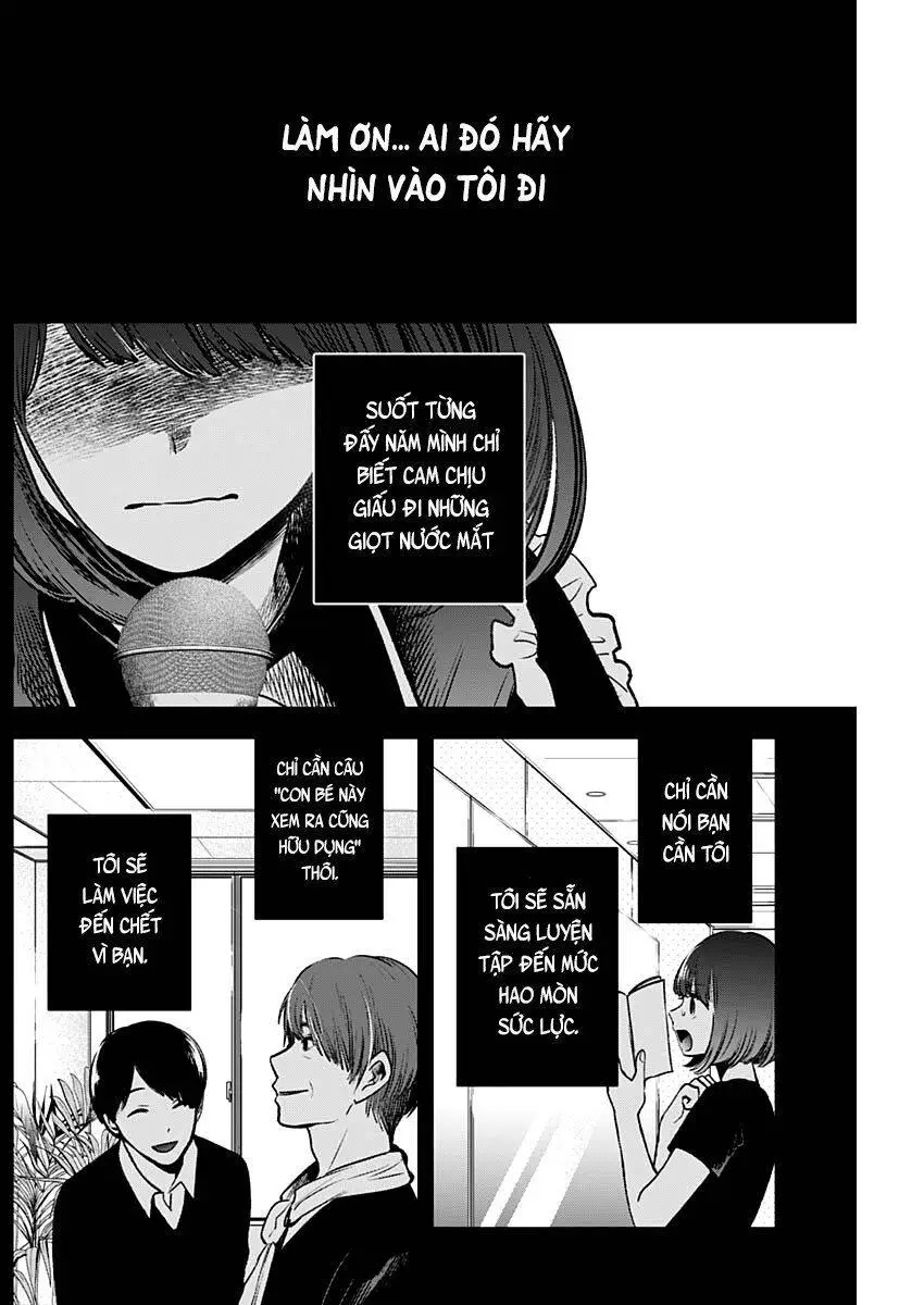 Chapter 38
