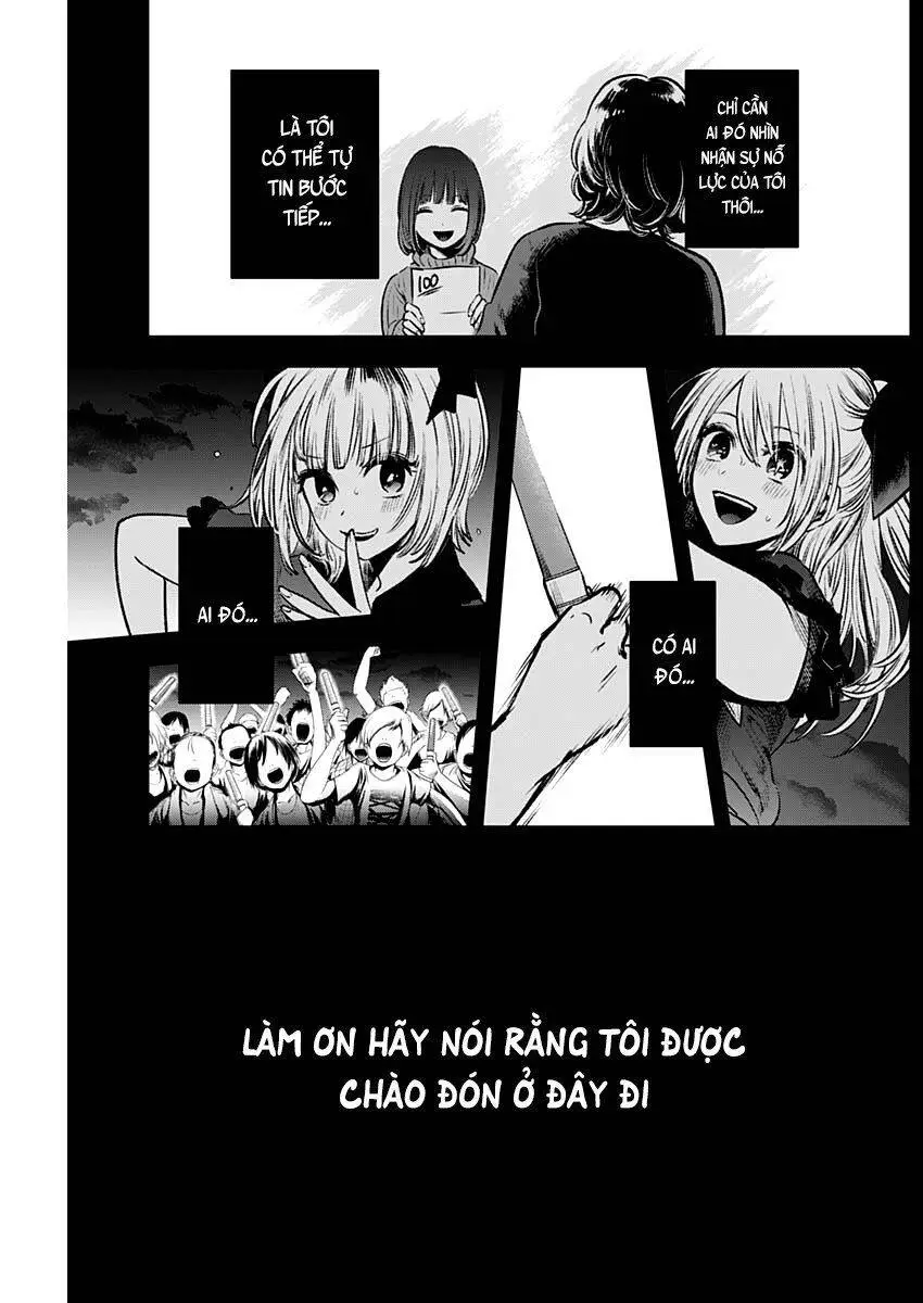 Chapter 38