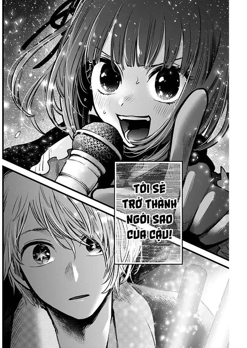 Chapter 38