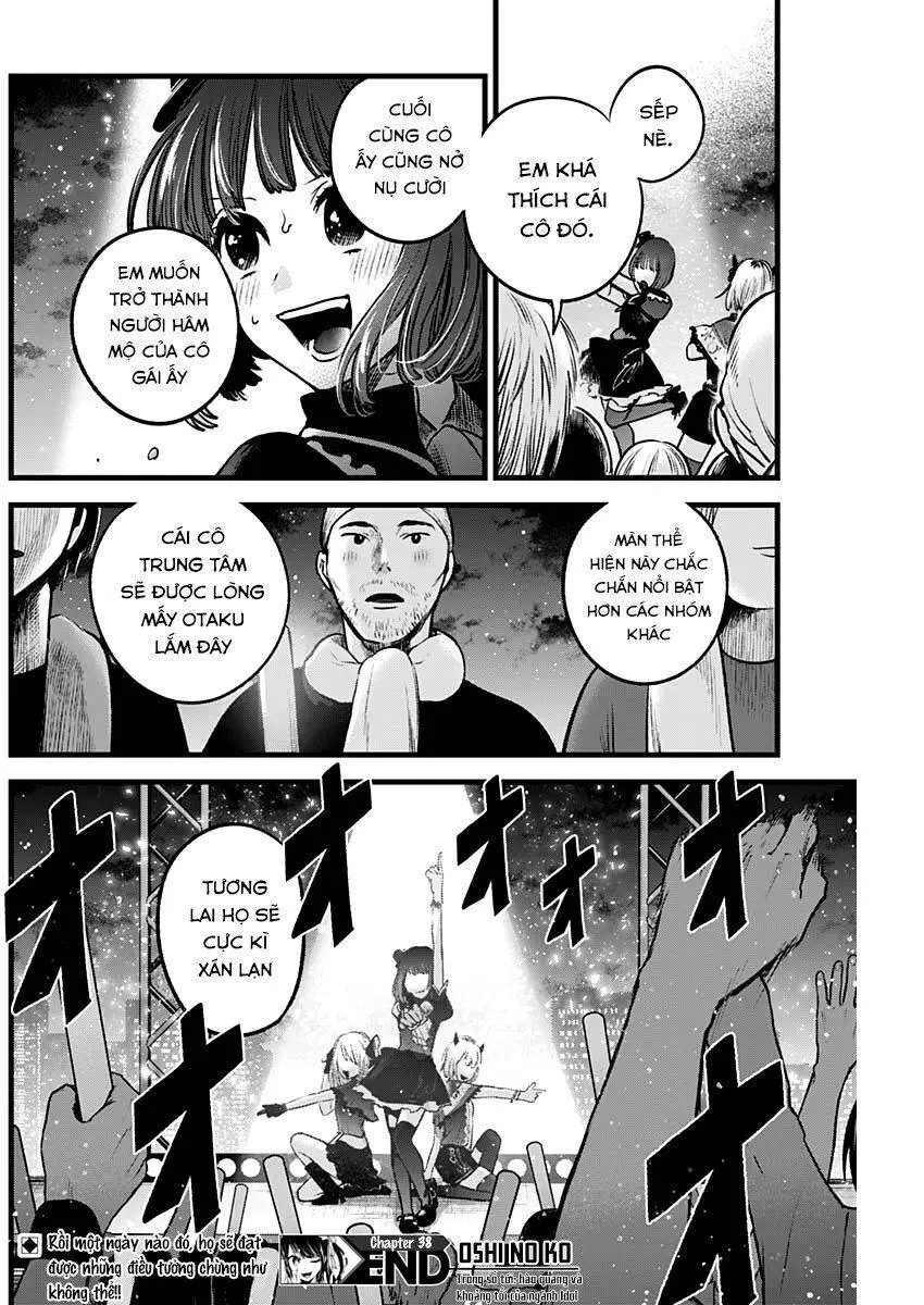 Chapter 38