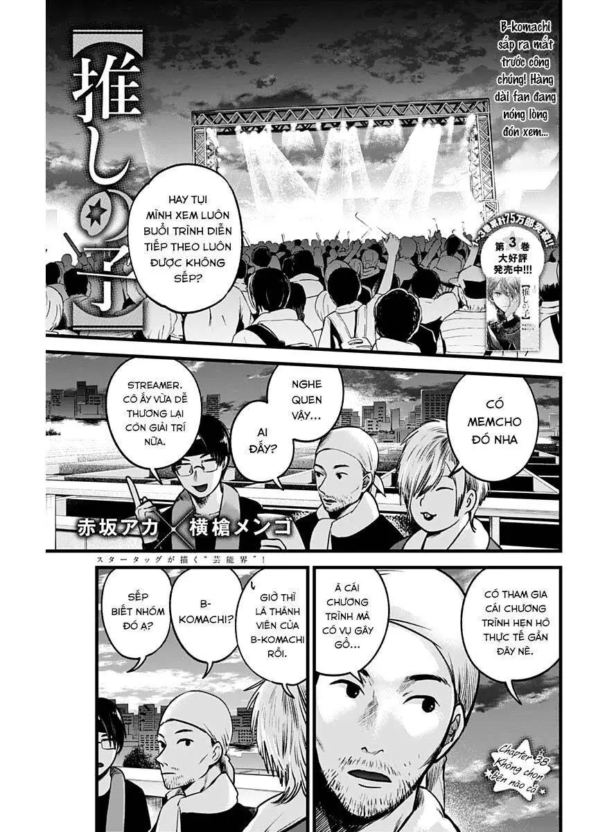 Chapter 38