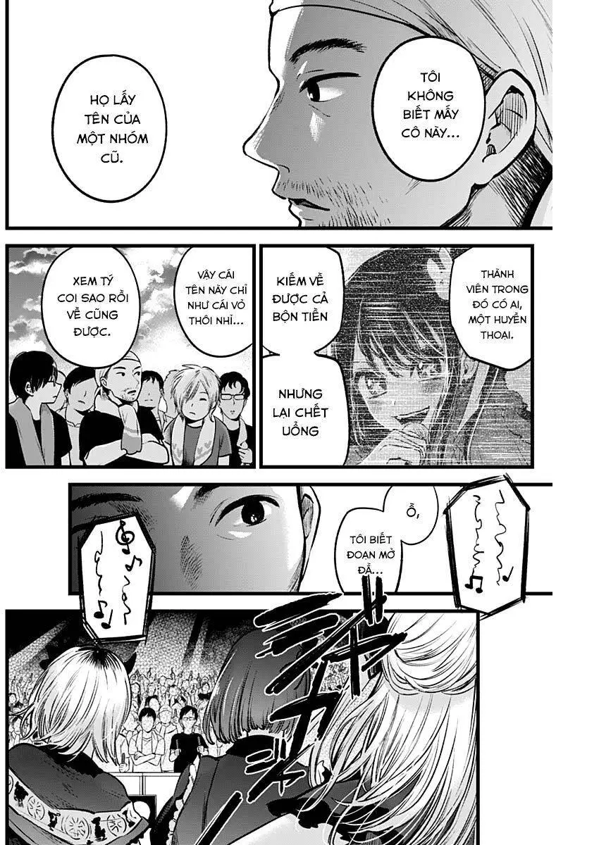 Chapter 38