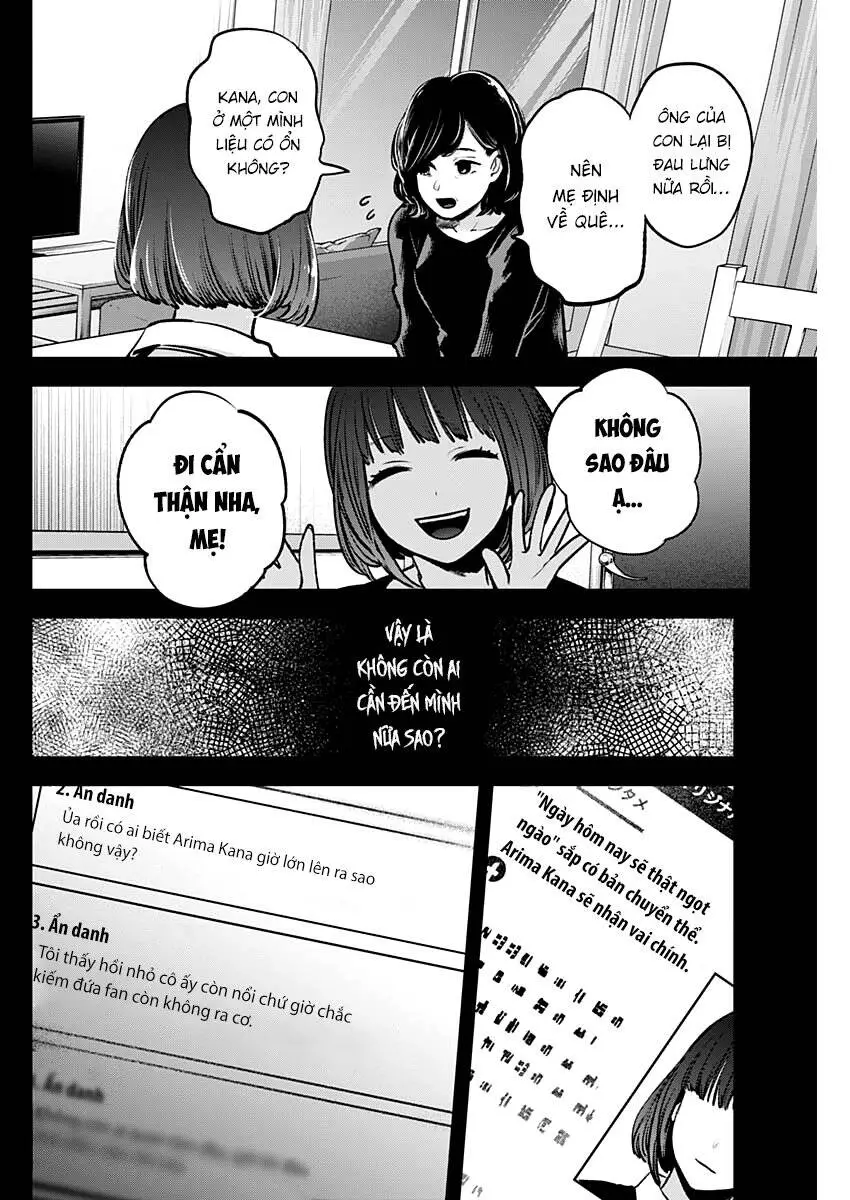 Chapter 37