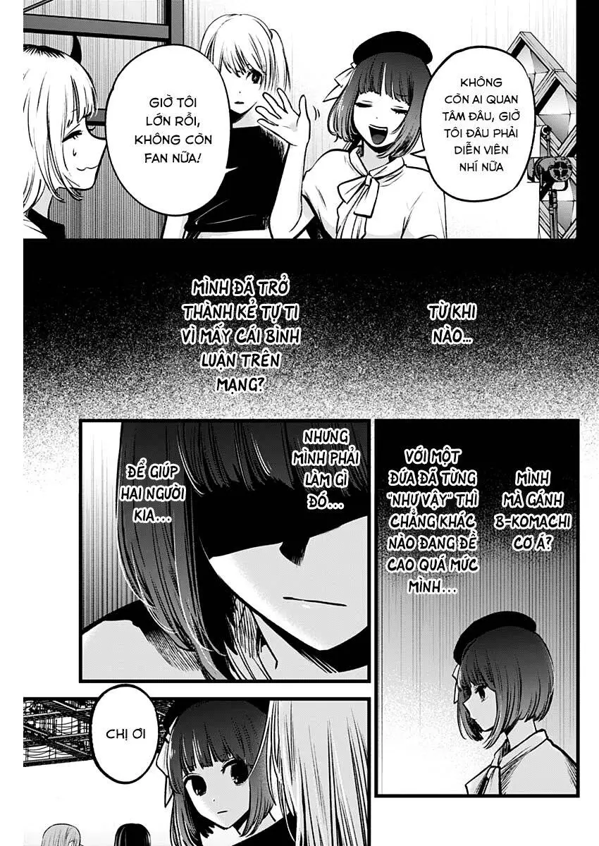 Chapter 37