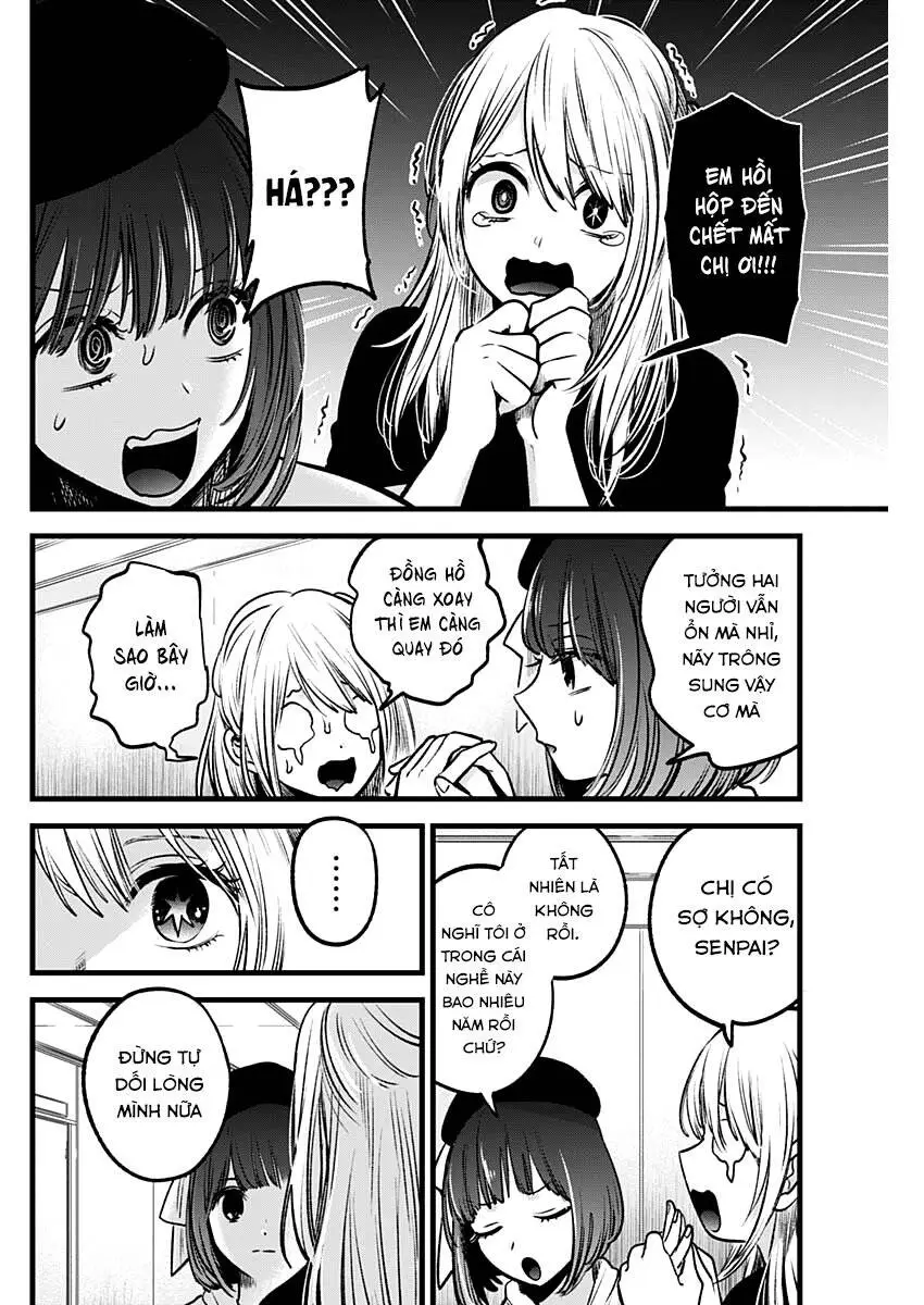 Chapter 37