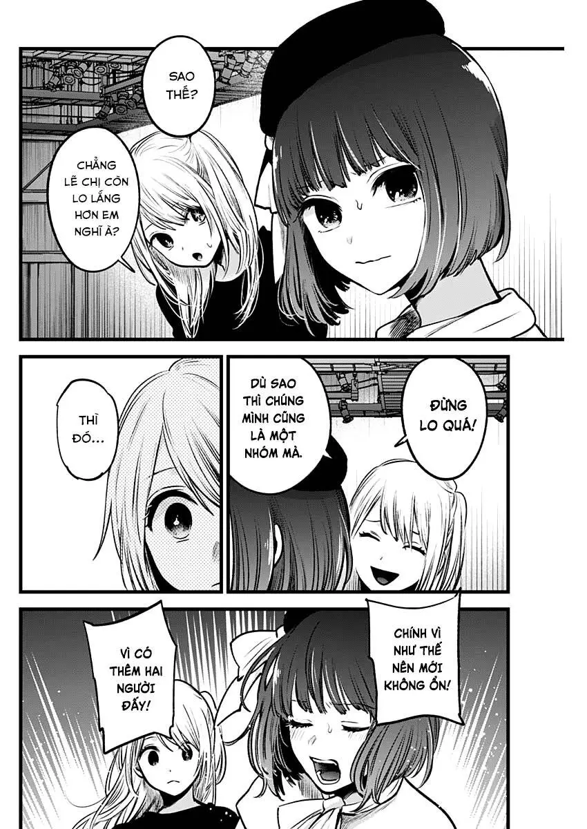 Chapter 37