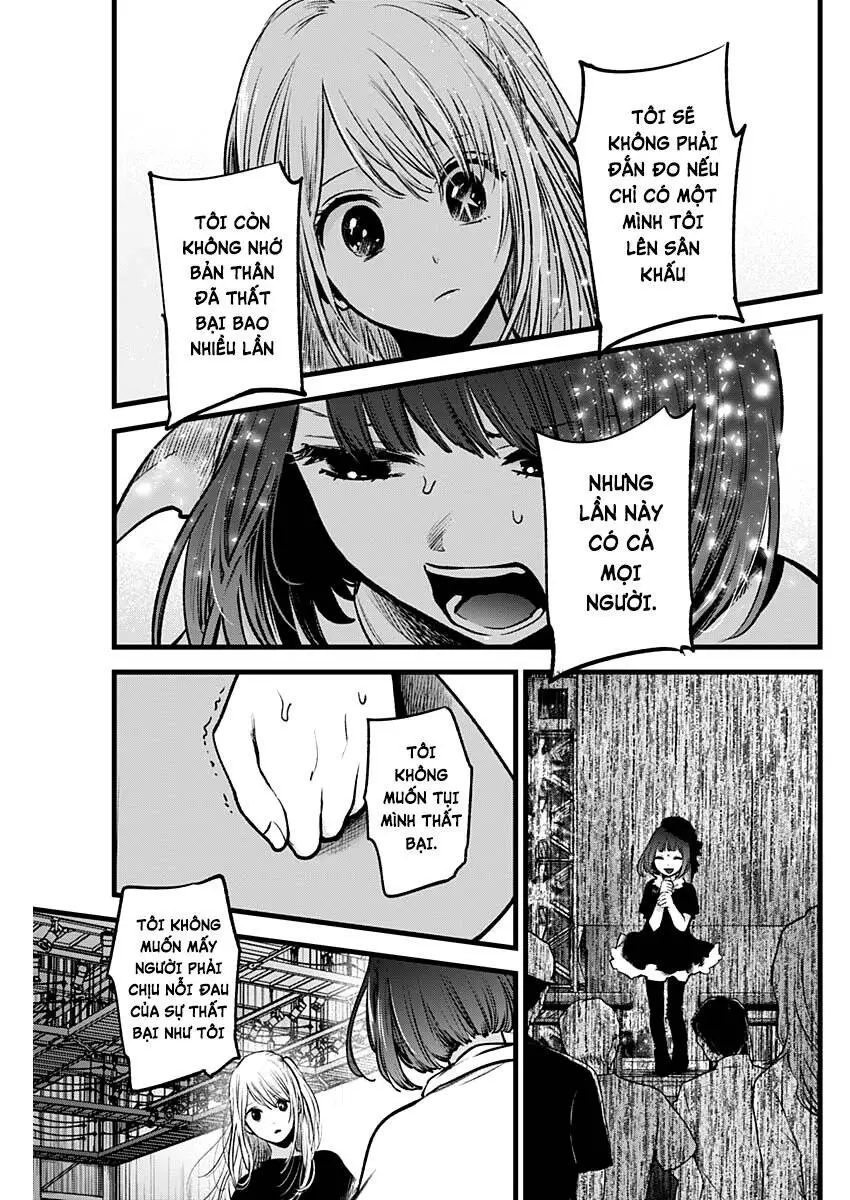 Chapter 37