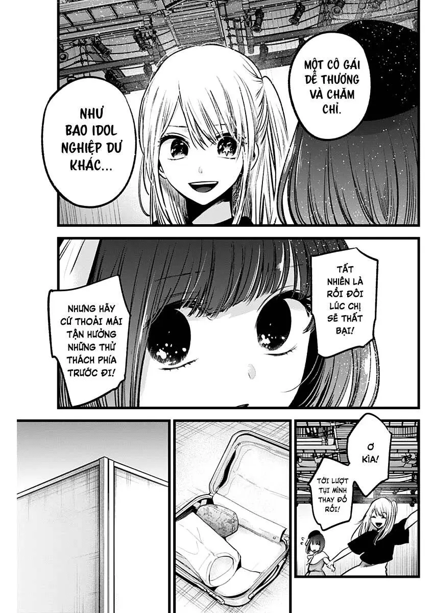 Chapter 37
