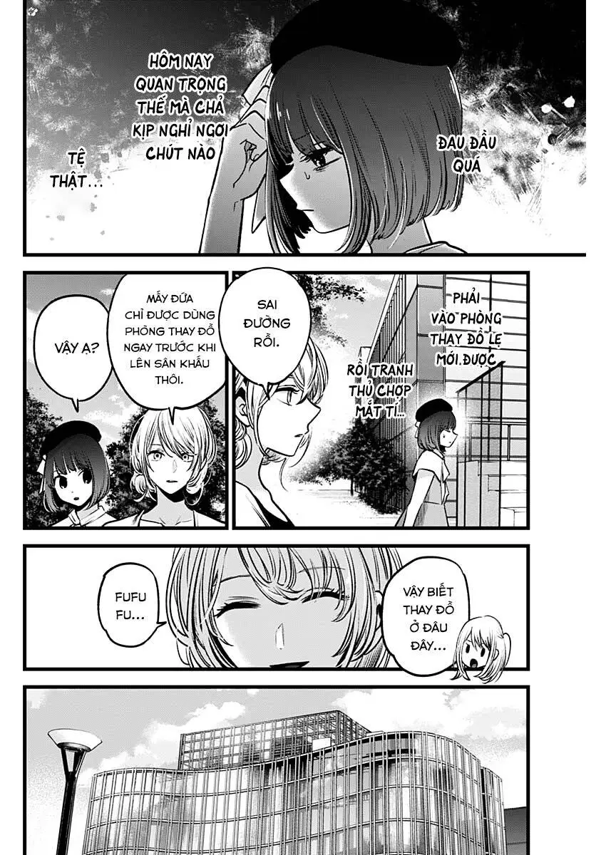 Chapter 37