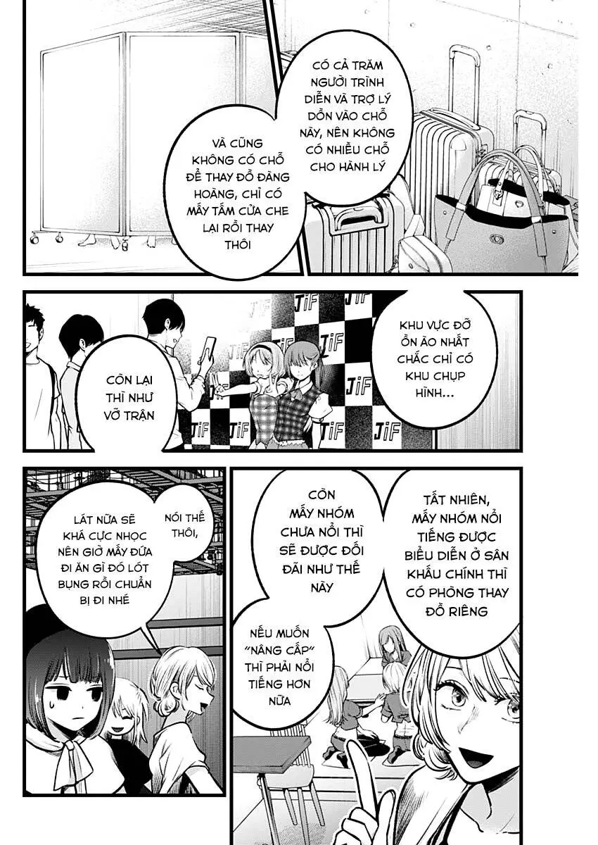 Chapter 37