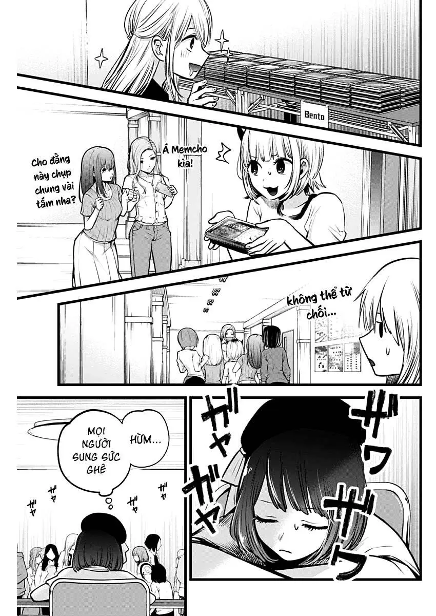 Chapter 37