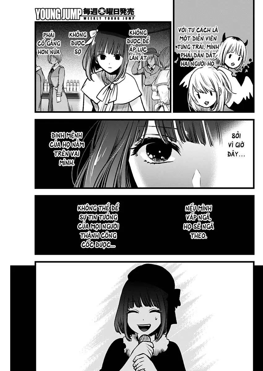 Chapter 37