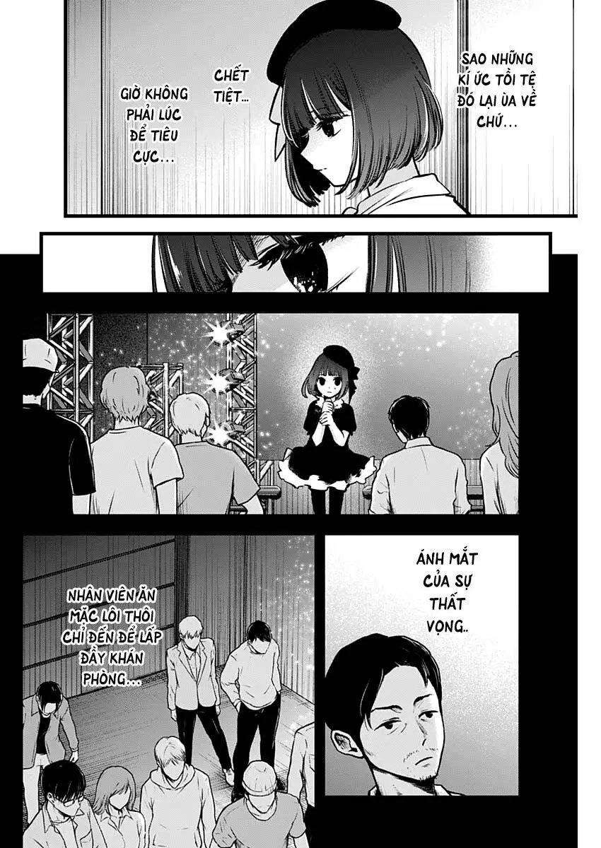 Chapter 37