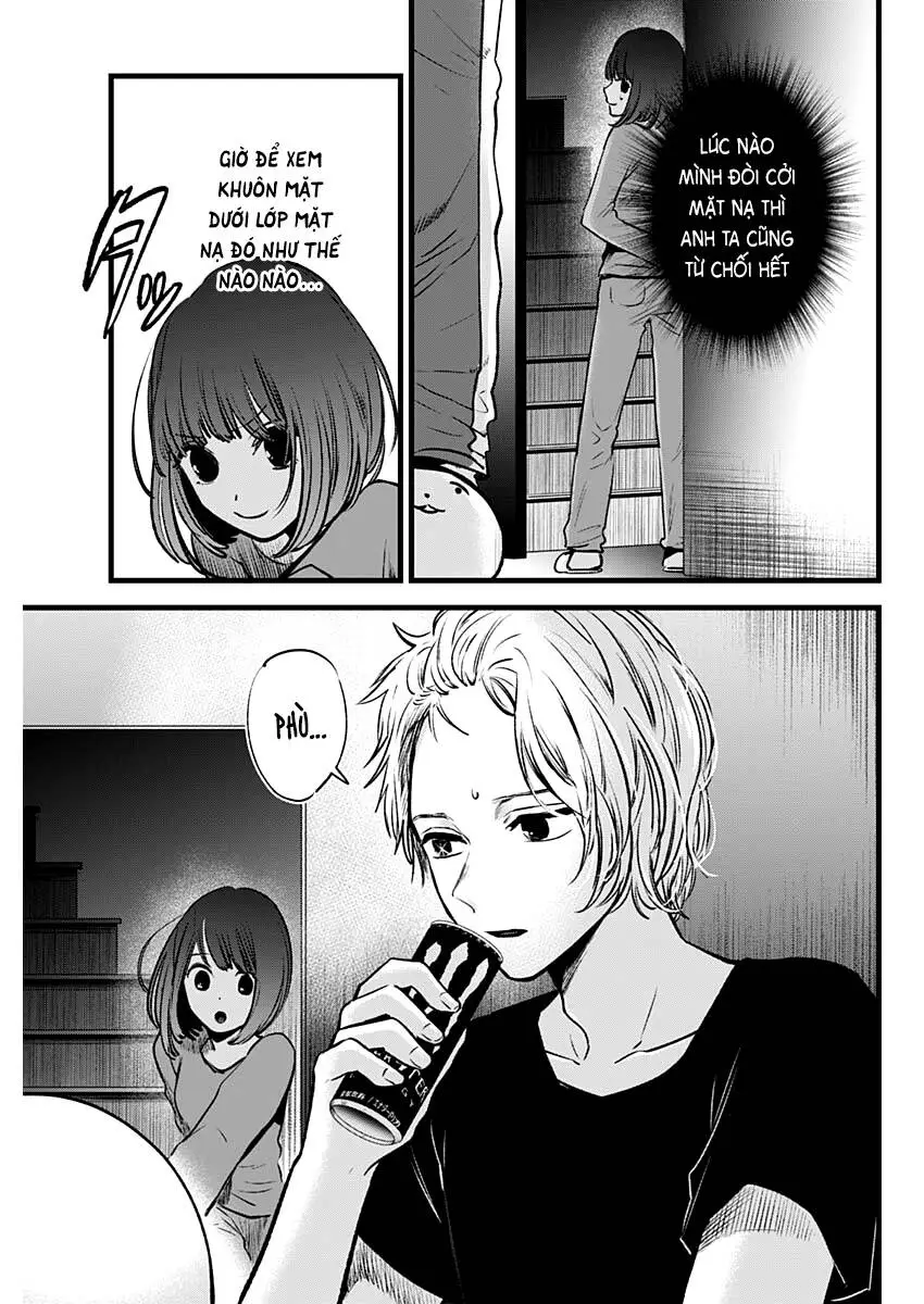 Chapter 36