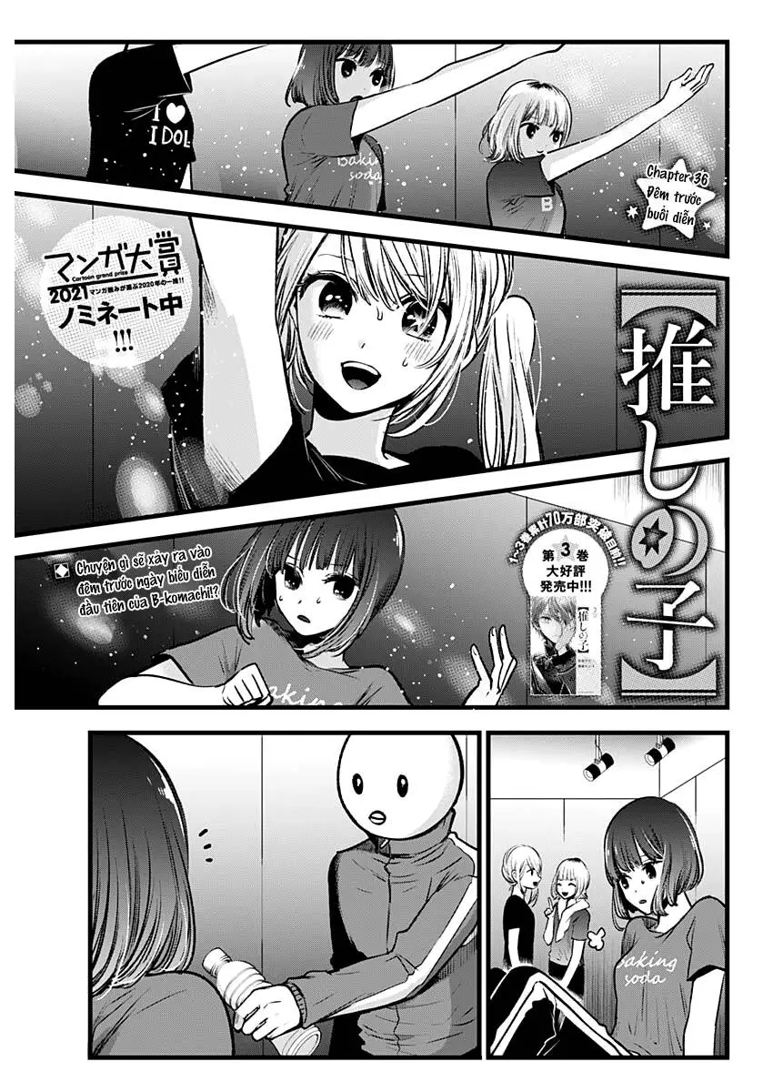 Chapter 36