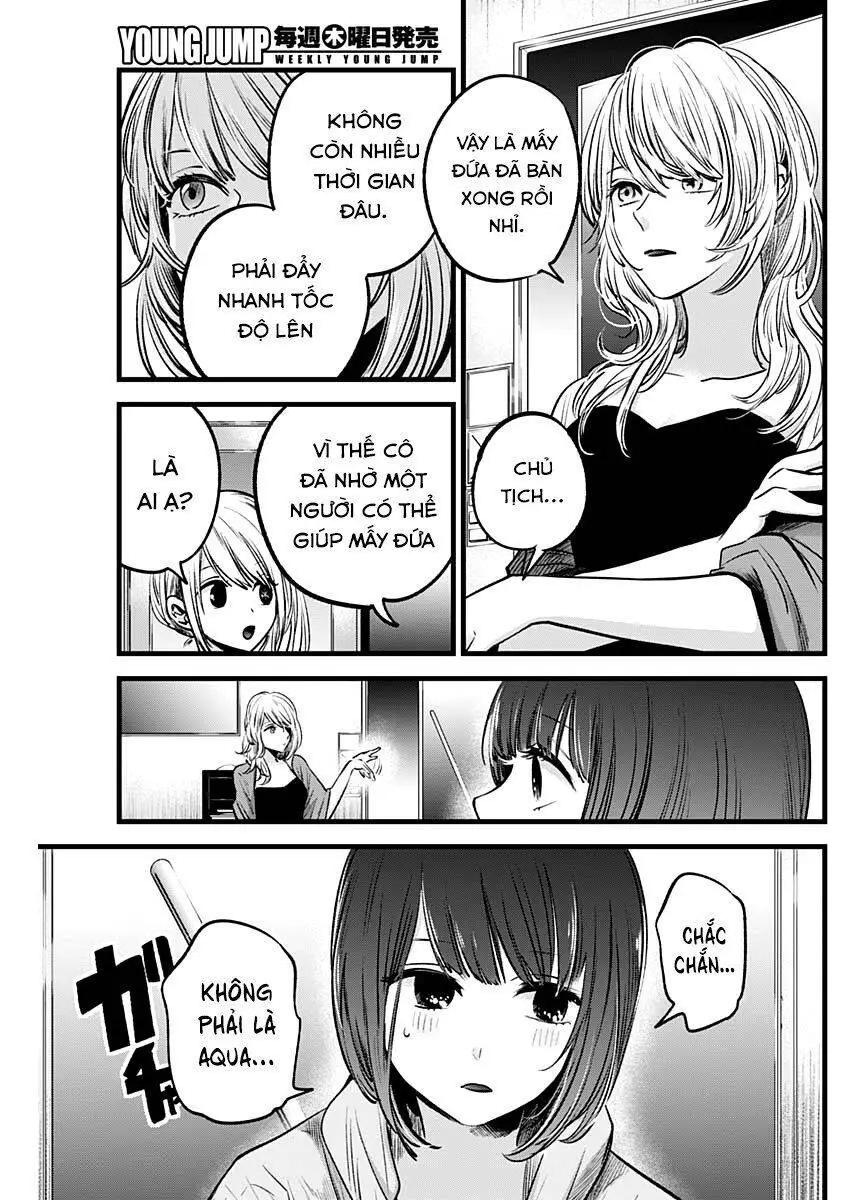 Chapter 35