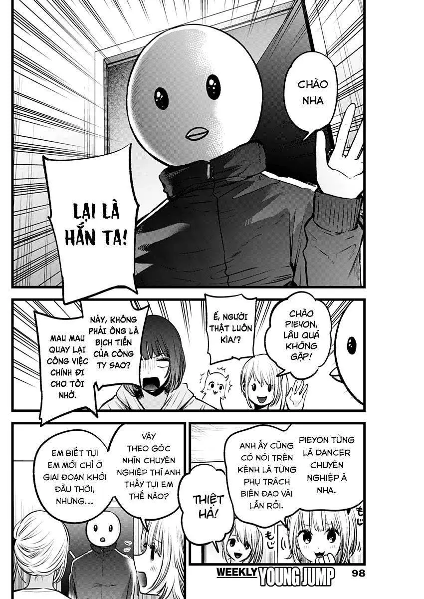 Chapter 35