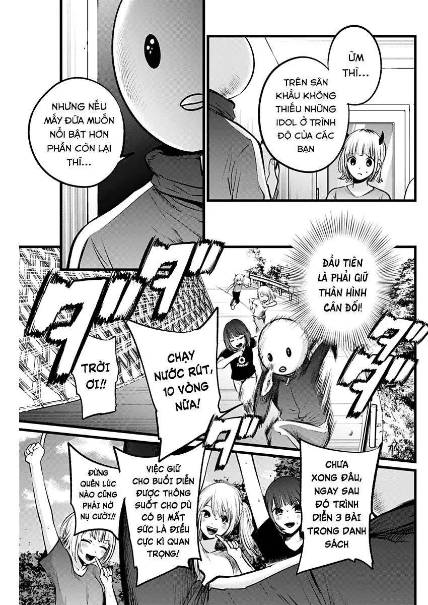 Chapter 35