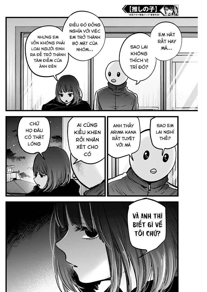 Chapter 35