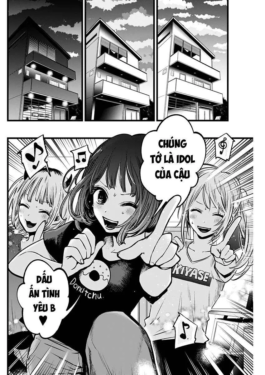 Chapter 35