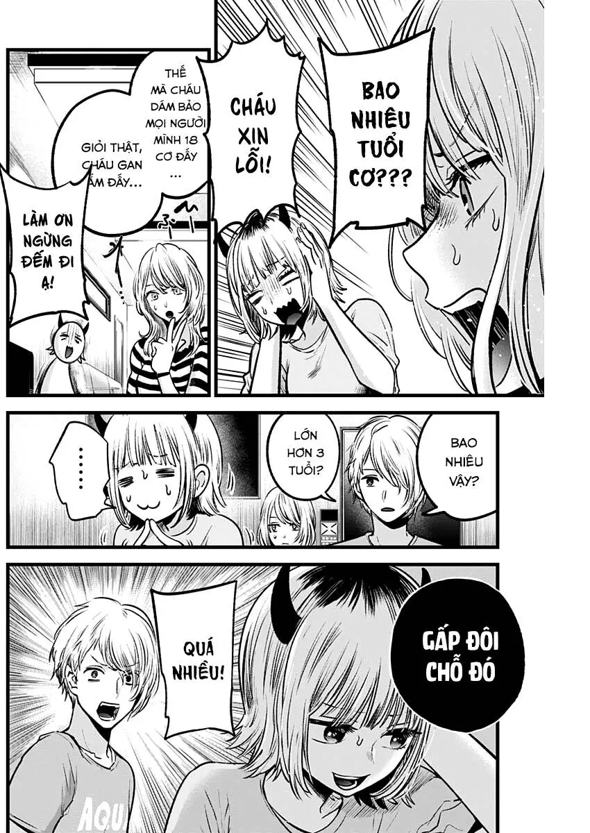 Chapter 32