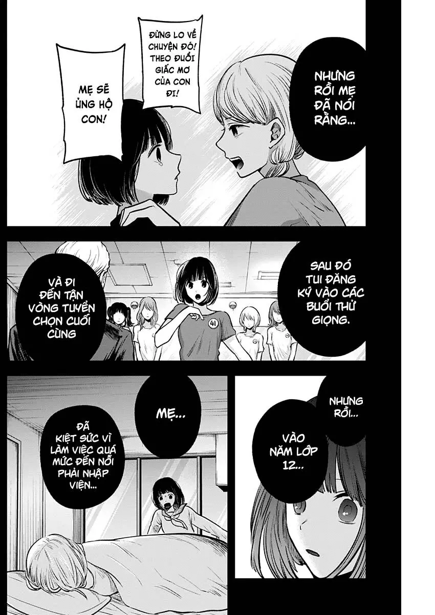 Chapter 32