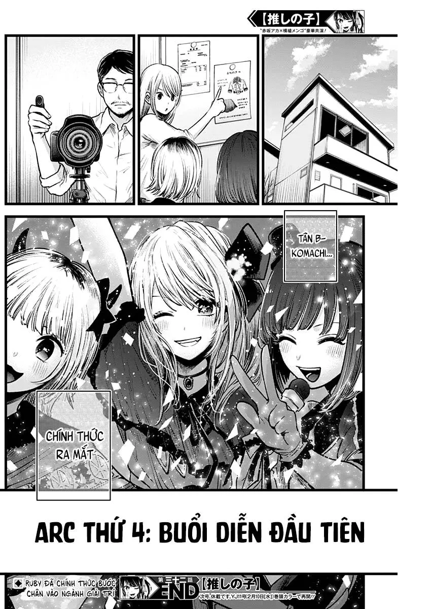 Chapter 32
