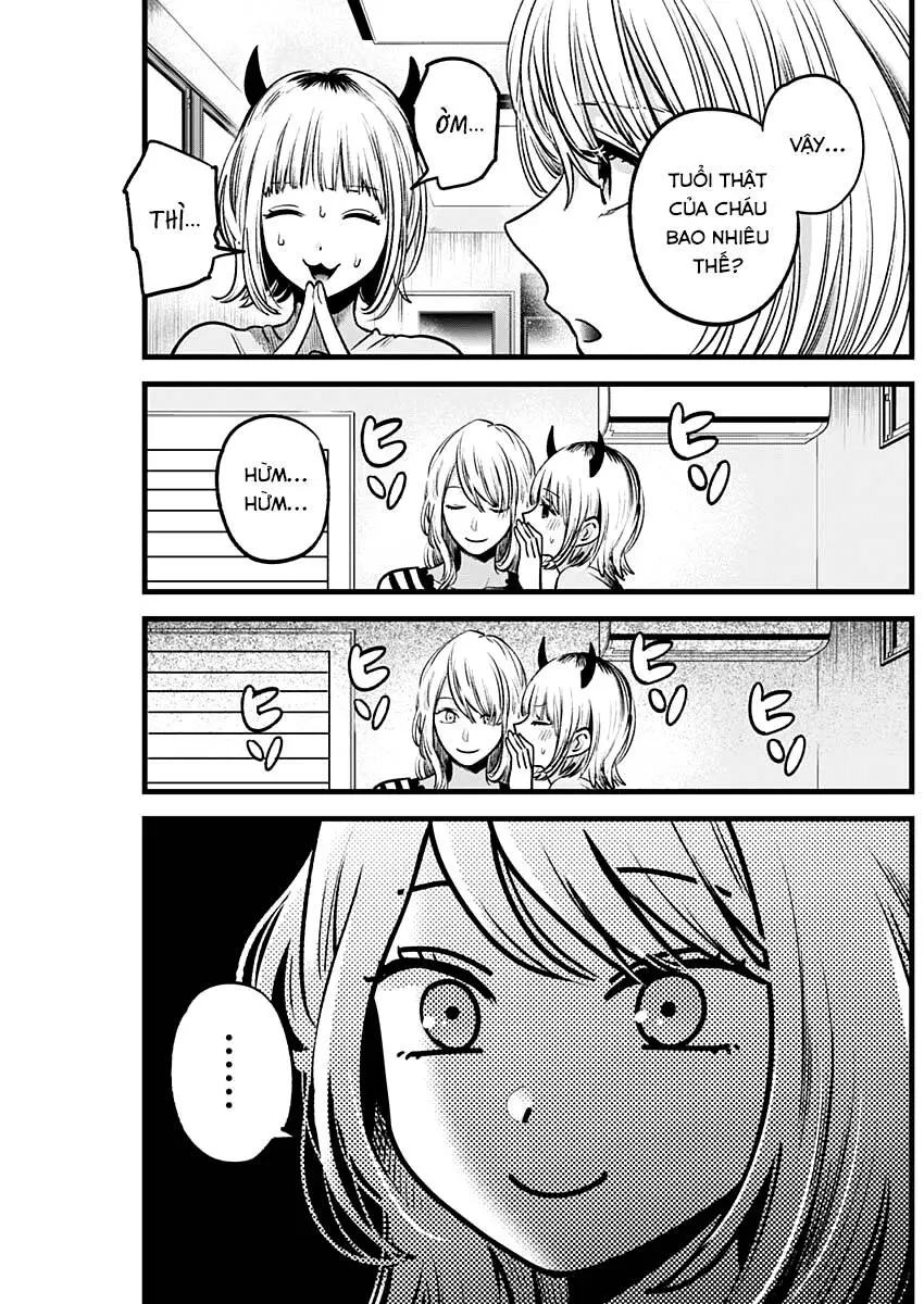 Chapter 32