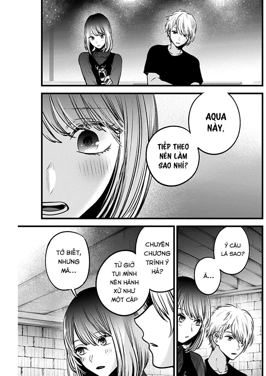 Chapter 31