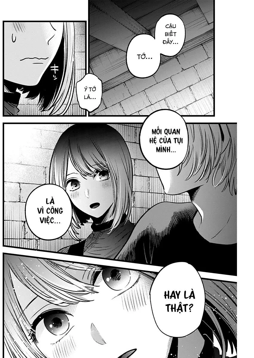Chapter 31