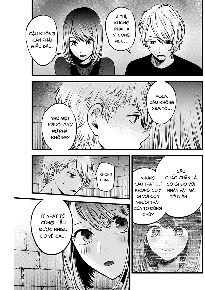 Chapter 31