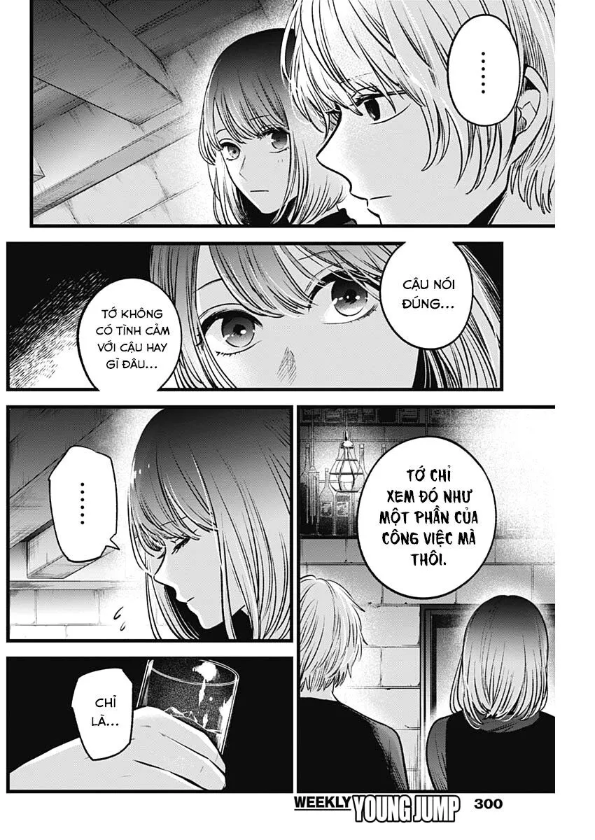Chapter 31