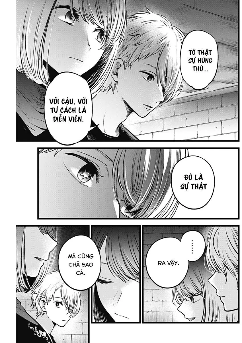 Chapter 31