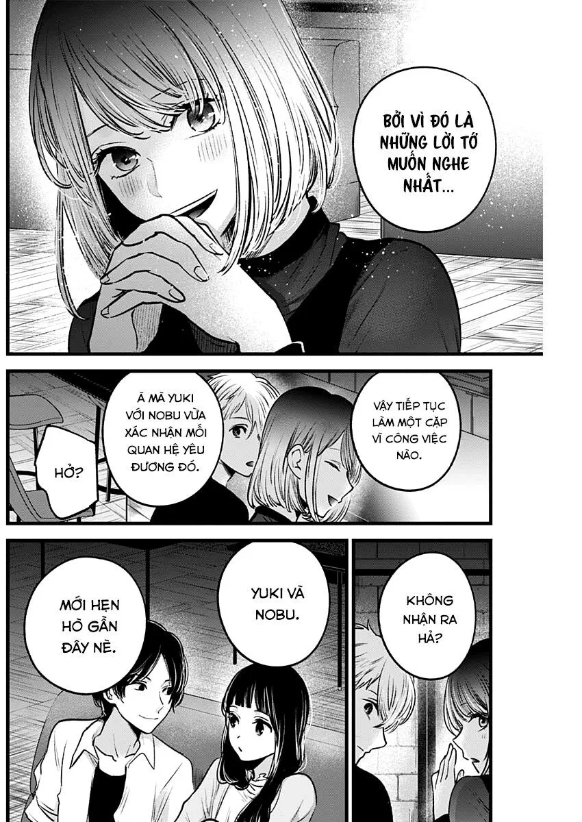 Chapter 31