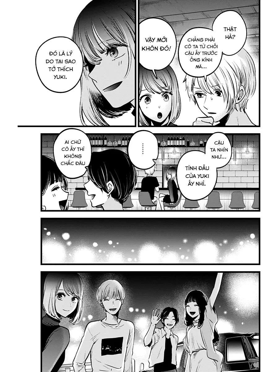 Chapter 31