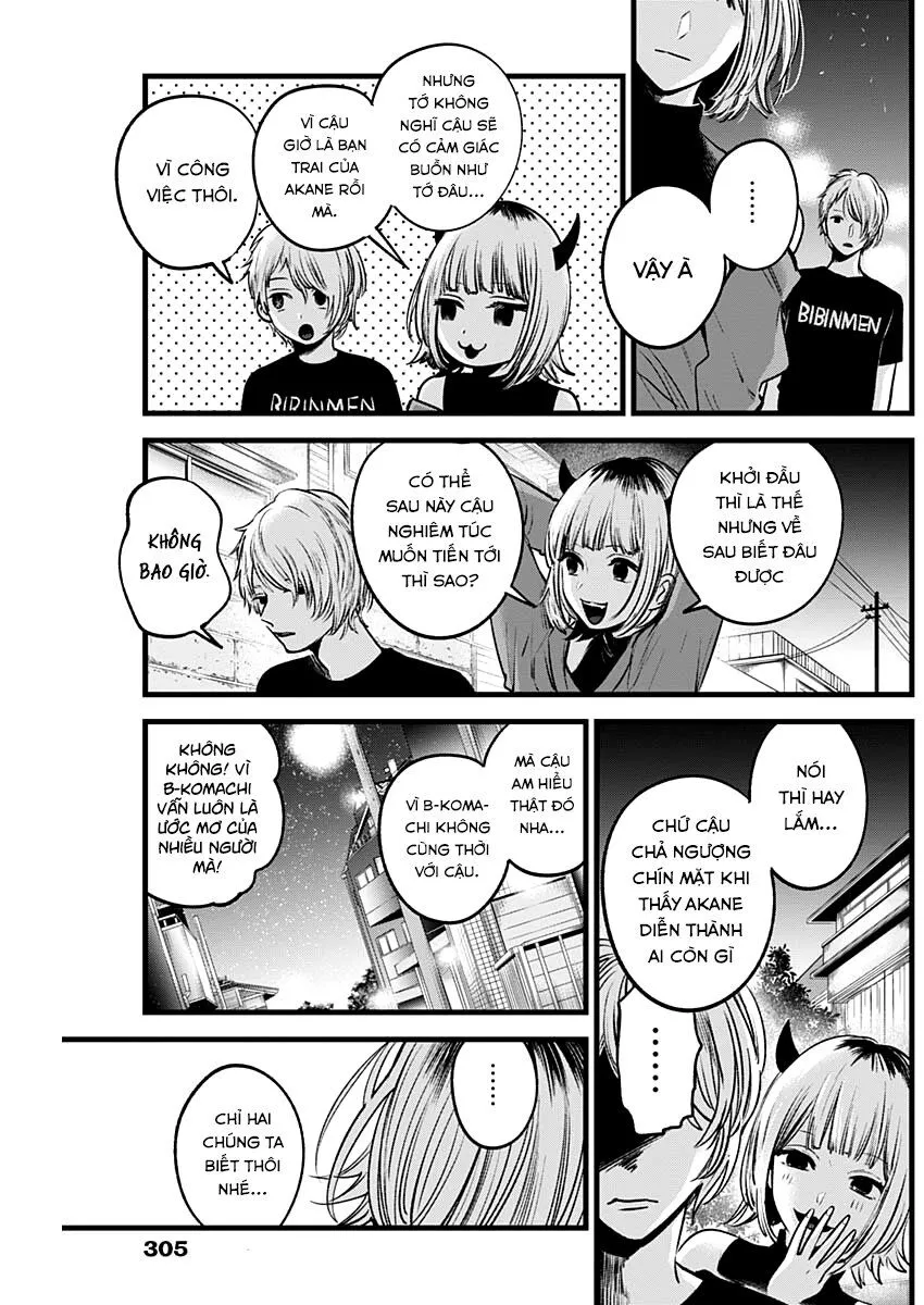 Chapter 31