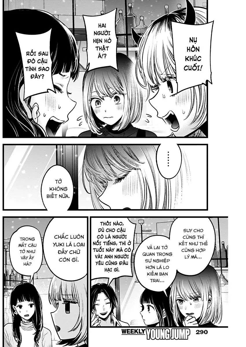 Chapter 31