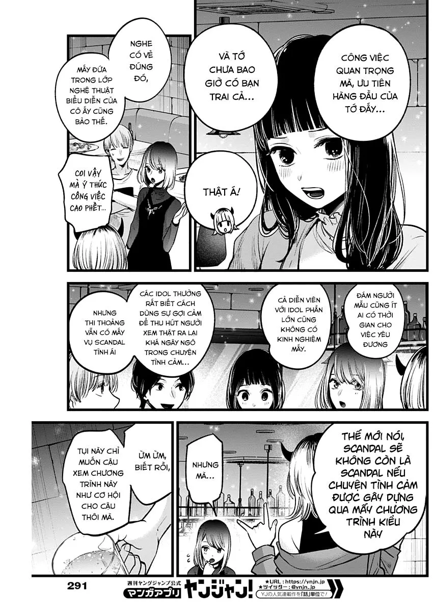 Chapter 31