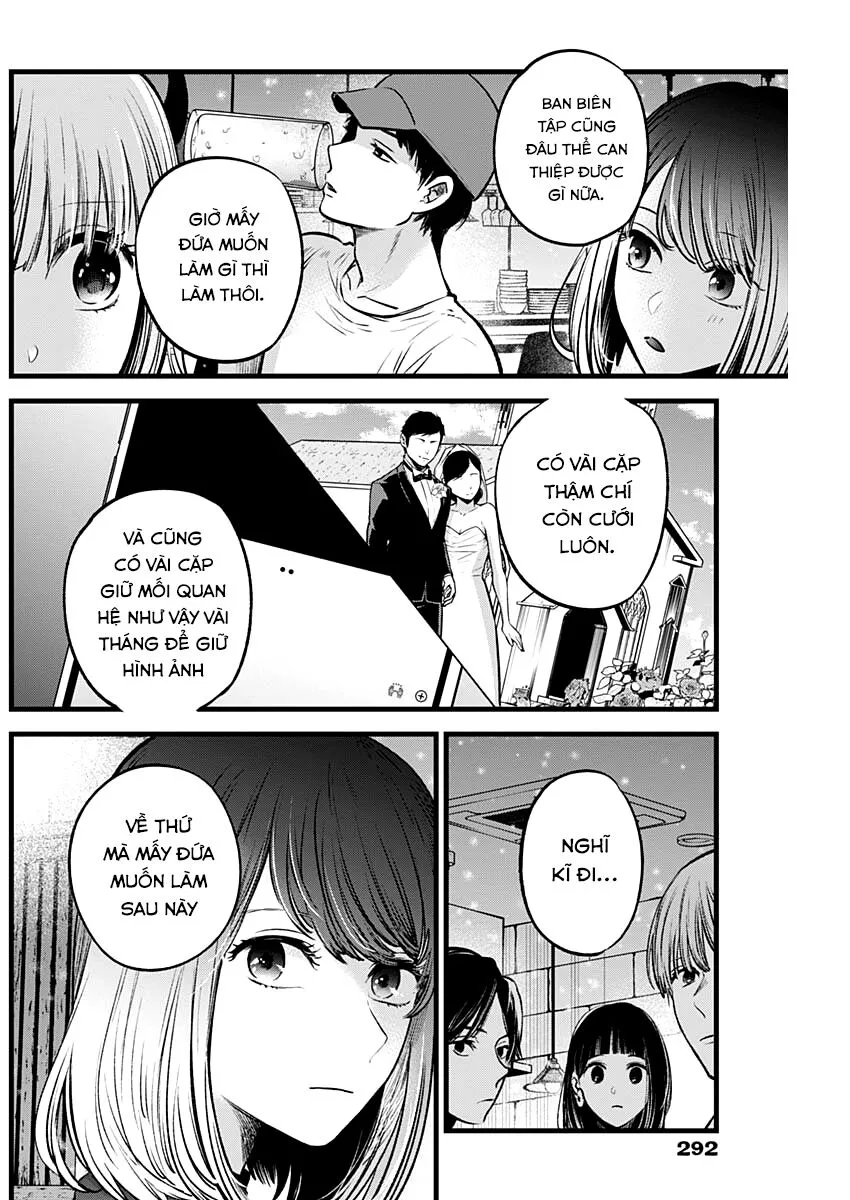 Chapter 31