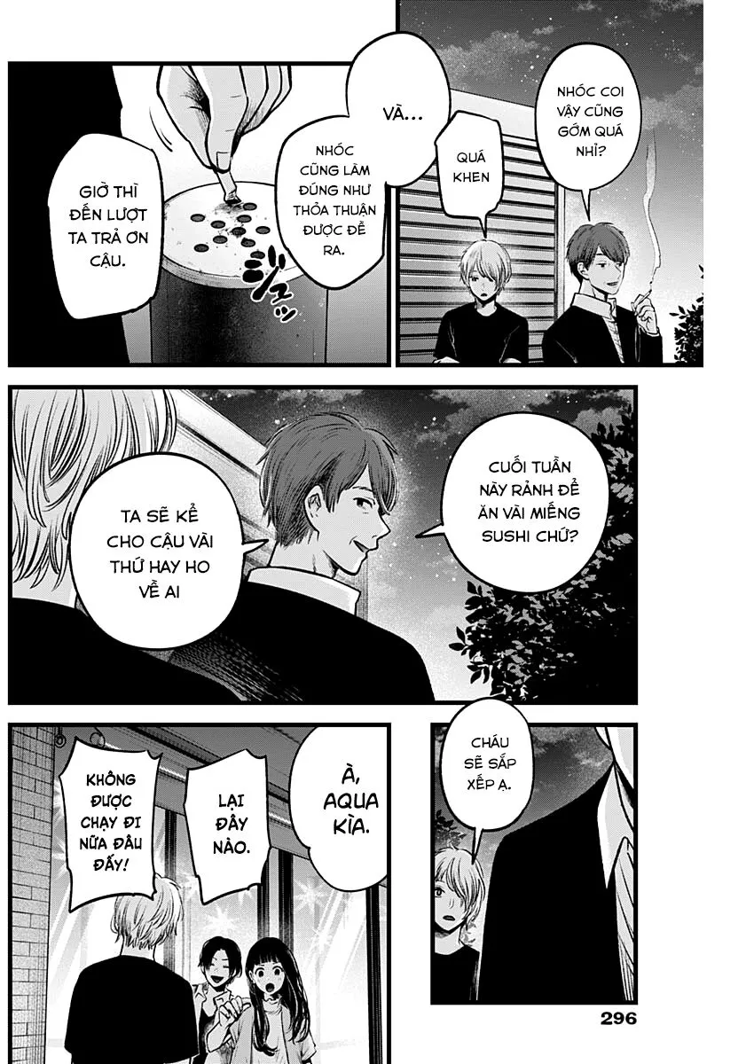 Chapter 31
