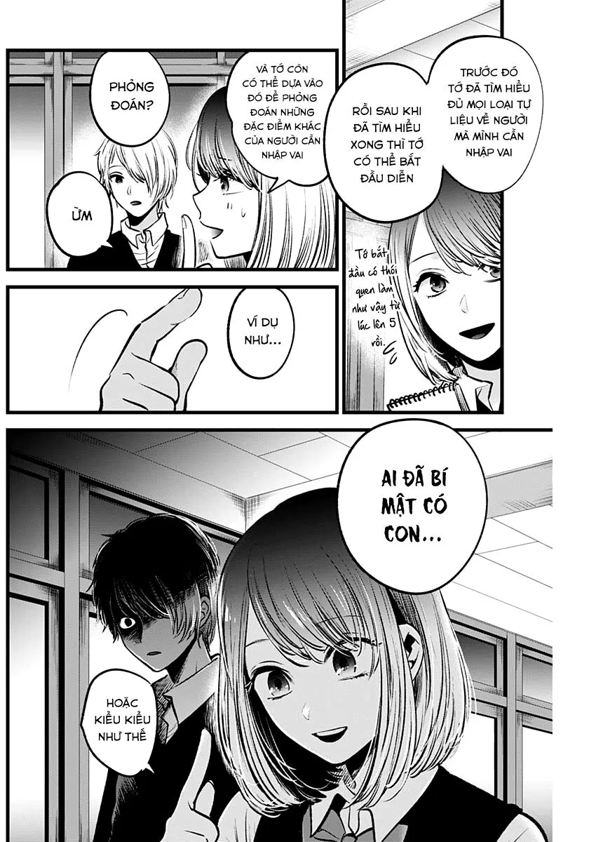 Chapter 30