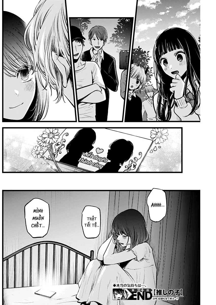 Chapter 30