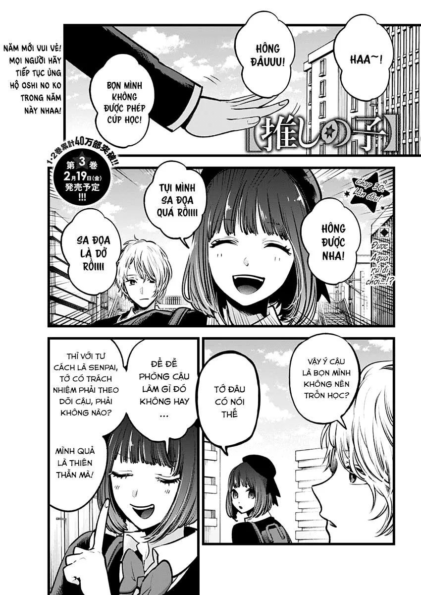 Chapter 30