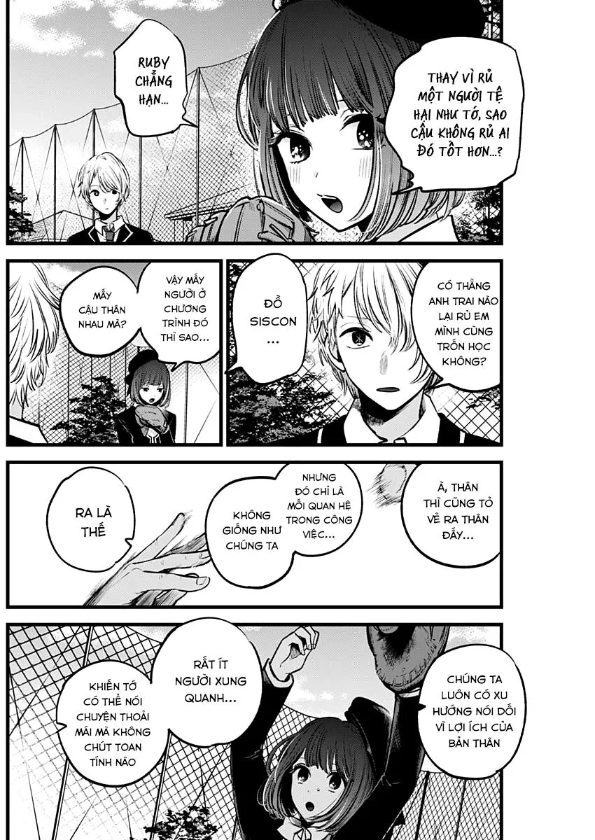 Chapter 30