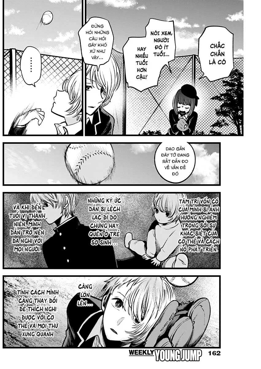 Chapter 30
