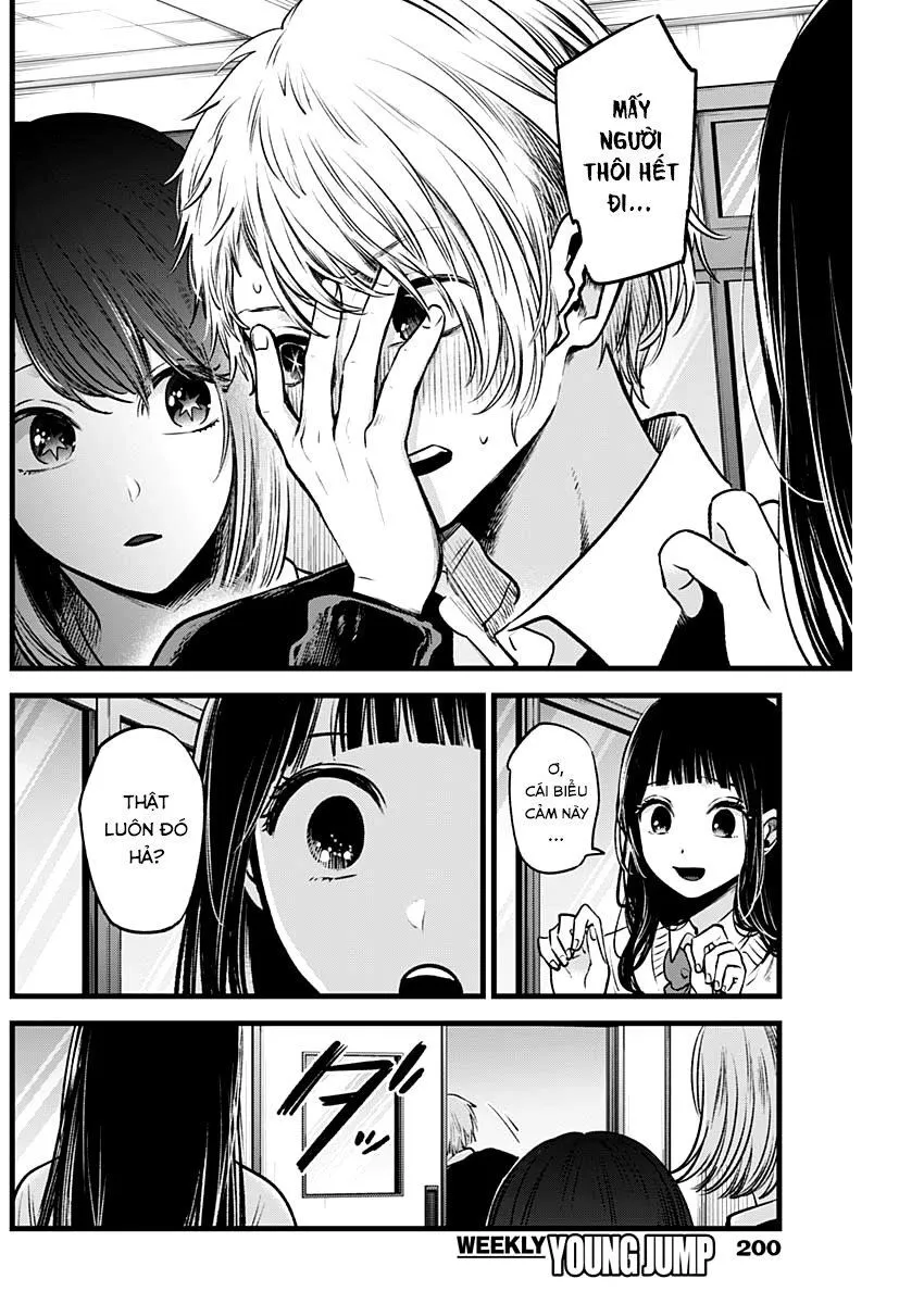 Chapter 29