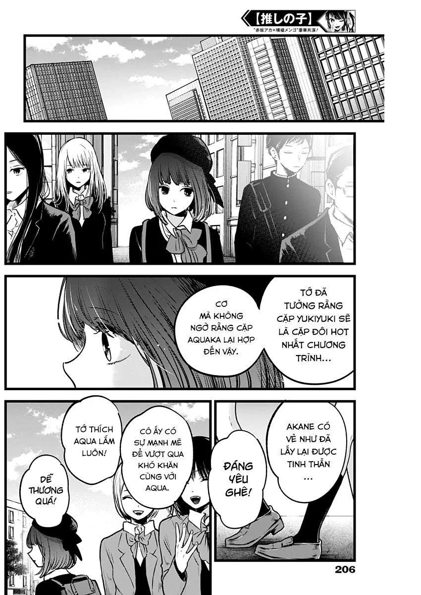 Chapter 29