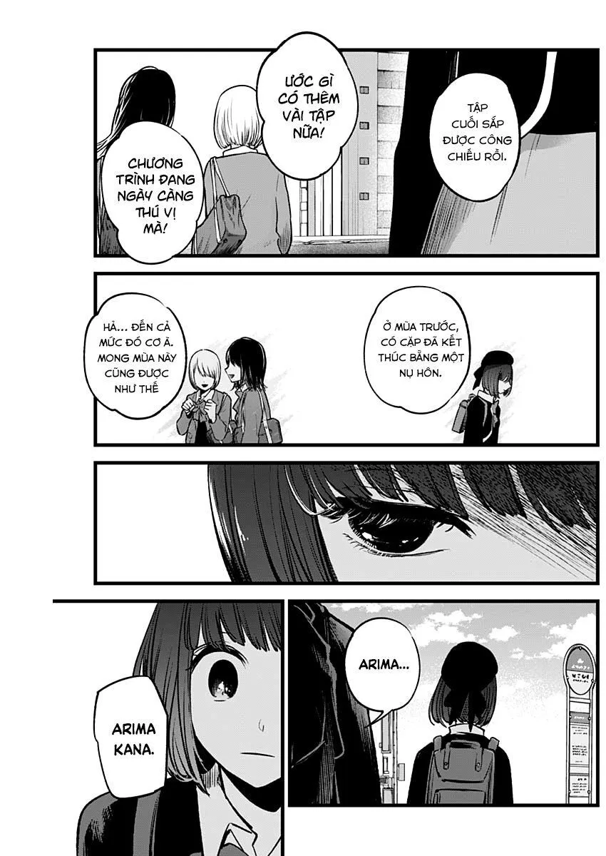 Chapter 29