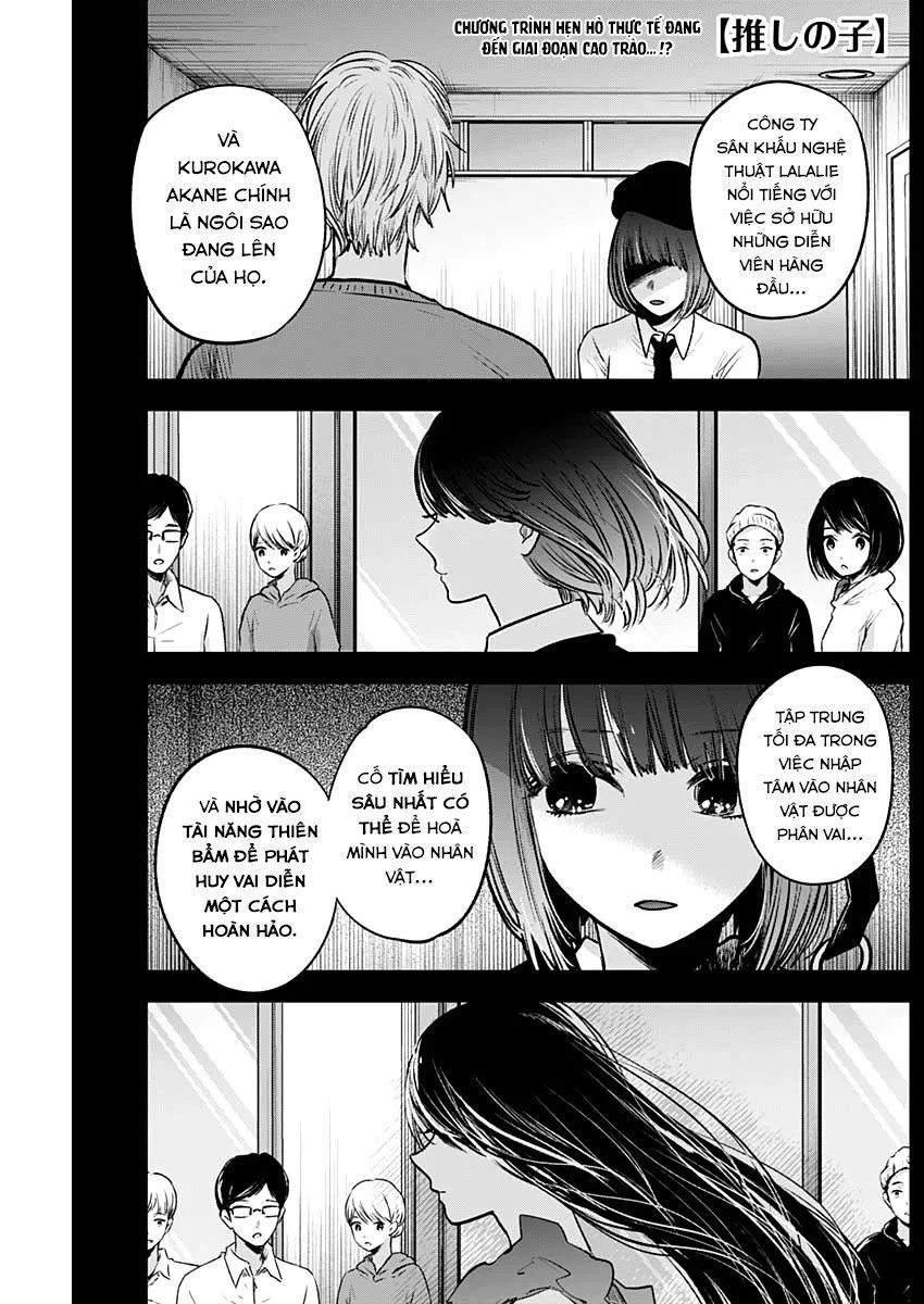 Chapter 29